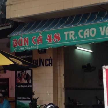 Tổng hợp- Quán Ăn Bún Cá - 48 Trần Cao Vân