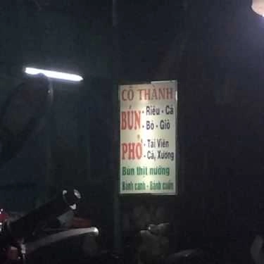 Thực đơn- Quán Ăn Cô Thành - Bún Riêu & Phở