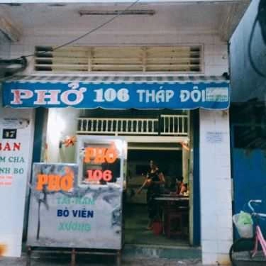 Tổng hợp- Quán Ăn Phở 106