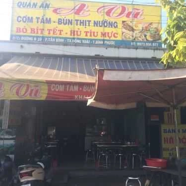 Không gian- Quán Ăn A Vũ - Cơm Tấm, Bún Thịt Nướng & Bò Kho