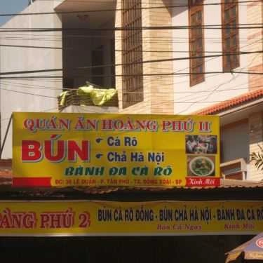 Tổng hợp- Quán Ăn Hoàng Phú 2 - Bún Cá Rô, Bún Chả & Bánh Đa Cá Rô