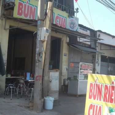 Tổng hợp- Quán Ăn Bún Riêu Cua - Quốc Lộ 14