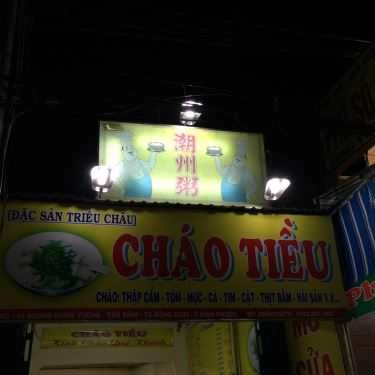 Không gian- Quán Ăn Cháo Tiều - Đặc Sản Triều Châu