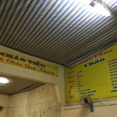 Tổng hợp- Quán Ăn Cháo Tiều - Đặc Sản Triều Châu