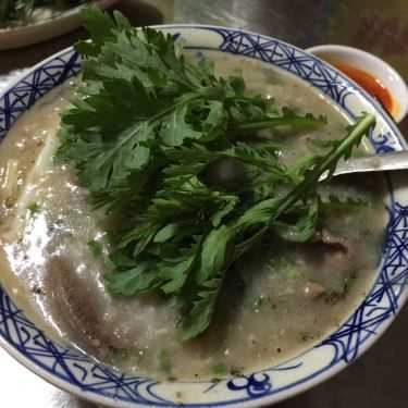 Món ăn- Quán Ăn Cháo Tiều - Đặc Sản Triều Châu