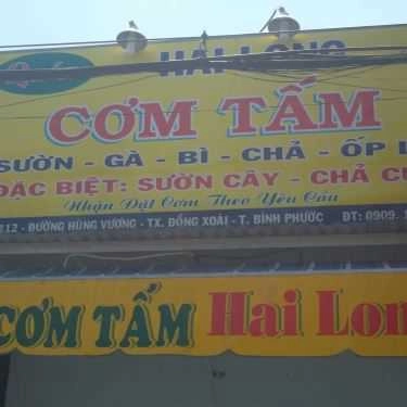 Tổng hợp- Quán Ăn Hai Long - Cơm Tấm Bình Dân