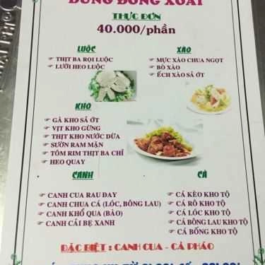 Thực đơn- Quán Ăn Quán Cơm Dũng Đồng Xoài
