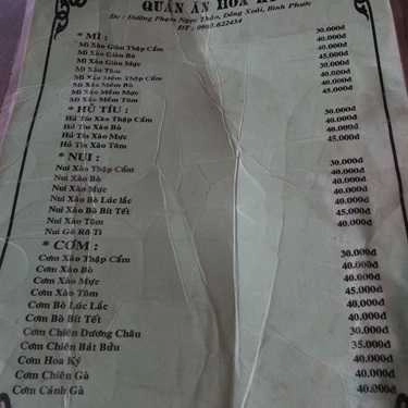 Thực đơn- Quán Ăn Hoa Ký - Phạm Ngọc Thảo