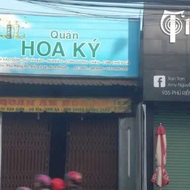 Tổng hợp- Quán Ăn Hoa Ký - Mì Xào Dòn, Cơm Dương Châu & Cơm Chiên Gà