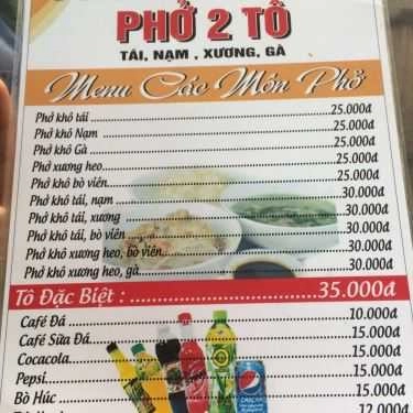 Thực đơn- Quán Ăn Phở Khô Gia Lai