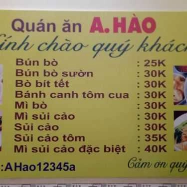 Thực đơn- Quán Ăn Quán A Hào - Sủi Cảo & Bò Beefsteak