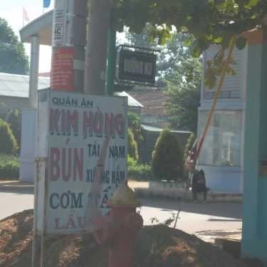 Tổng hợp- Quán Ăn Kim Hùng - Bún Bò, Cơm Tấm & Lẩu