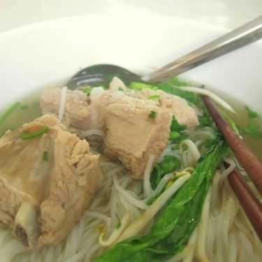 Món ăn- Quán Ăn Út Danh Quán - Quốc Lộ 13
