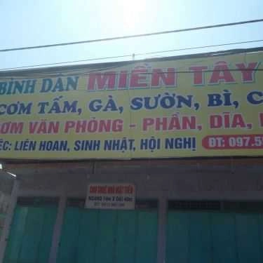 Tổng hợp- Quán Ăn Miền Tây 3 - Cơm Bình Dân