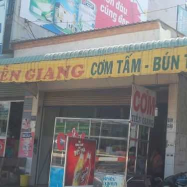 Không gian- Quán Ăn Quán Cơm Tiền Giang - Quốc Lộ 14