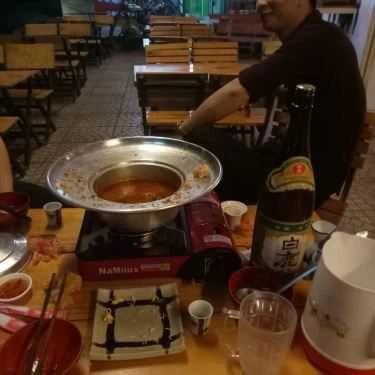 Tổng hợp- Quán Ăn Sushi Kiếm Nhật