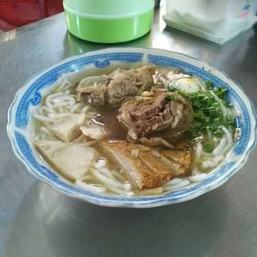 Món ăn- Quán Ăn Bánh Canh Xíu