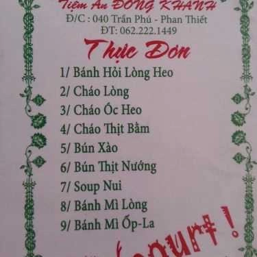 Thực đơn- Quán Ăn Bánh Hỏi Đồng Khánh