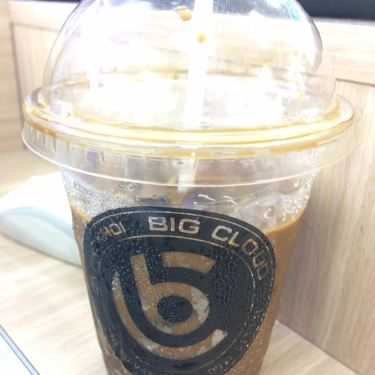 Món ăn- Big Cloud - Vape Cafe