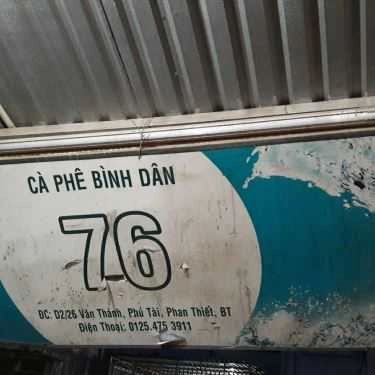 Tổng hợp- 76 Cafe