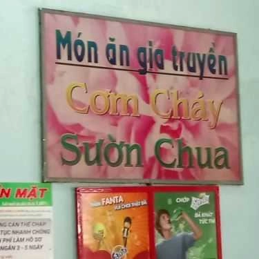 Tổng hợp- Quán Ăn Căn Tin Nhà Khách 63 Cao Thắng
