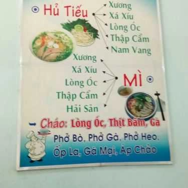 Thực đơn- Quán Ăn Căn Tin Nhà Khách 63 Cao Thắng