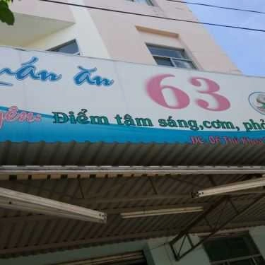 Không gian- Quán Ăn Căn Tin Nhà Khách 63 Cao Thắng