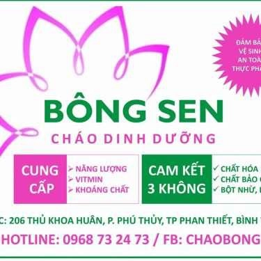 Tổng hợp- Quán Ăn Cháo Bông Sen