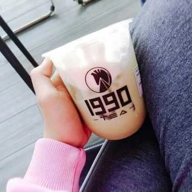 Món ăn- Cafe 1990 Tea