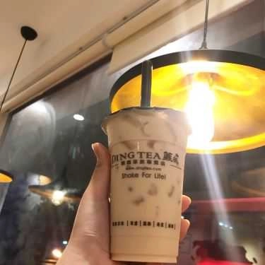 Tổng hợp- Cafe Ding Tea - Tuyên Quang