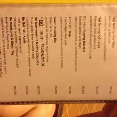 Thực đơn- Nhà Hàng Hoa Viên Brauhaus - Phan Thiết