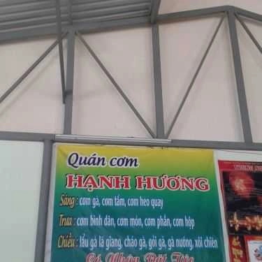 Thực đơn- Quán Ăn Cơm Gà Hạnh Hương