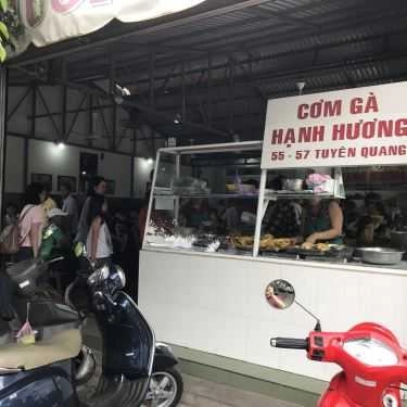 Tổng hợp- Quán Ăn Cơm Gà Hạnh Hương