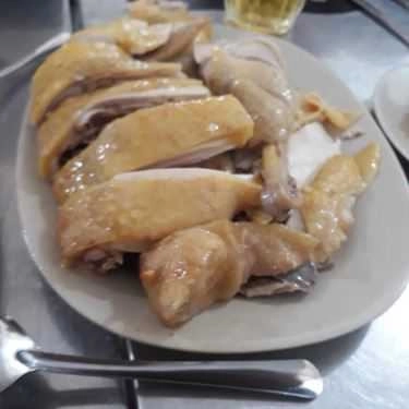Món ăn- Quán Ăn Cơm Gà Hạnh Hương