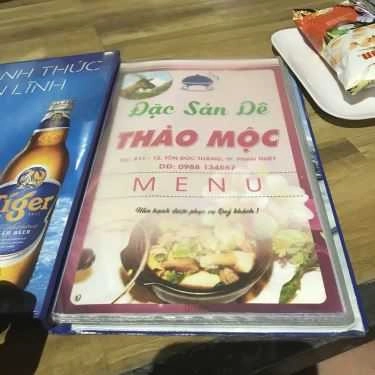 Thực đơn- Quán Nhậu Dê Thảo Mộc