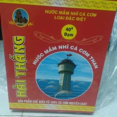 Tổng hợp- Quán Ăn Trạm Dừng Chân Hải Thắng - Nguyễn Thông