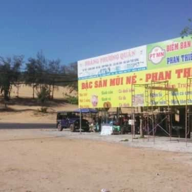 Tổng hợp- Quán Ăn Hoàng Phương - Điểm Dừng Chân KDL Đồi Cát