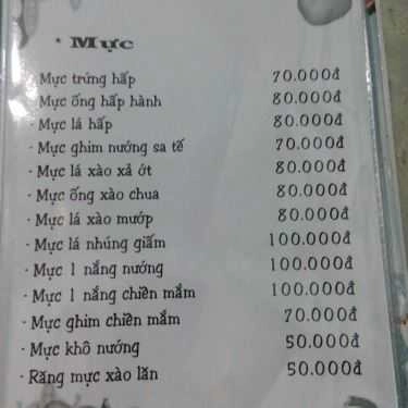 Thực đơn- Được Bình - Quán Nhậu Sân Vườn