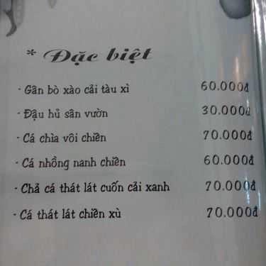Thực đơn- Được Bình - Quán Nhậu Sân Vườn