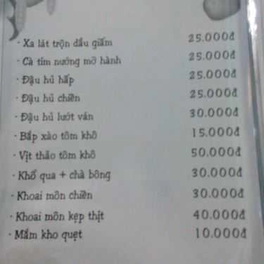 Thực đơn- Được Bình - Quán Nhậu Sân Vườn