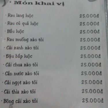 Thực đơn- Được Bình - Quán Nhậu Sân Vườn