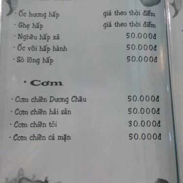 Thực đơn- Được Bình - Quán Nhậu Sân Vườn