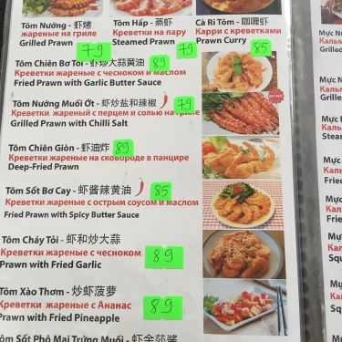 Thực đơn- Quán Ăn Gia Đình - Hải Sản Bình Dân