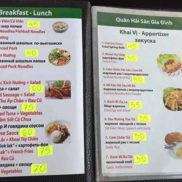 Thực đơn- Quán Ăn Gia Đình - Hải Sản Bình Dân