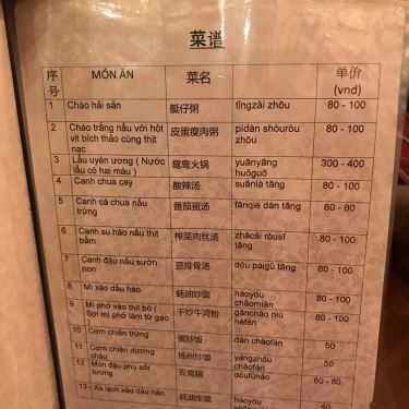Thực đơn- Nhà Hàng Hand Restaurant
