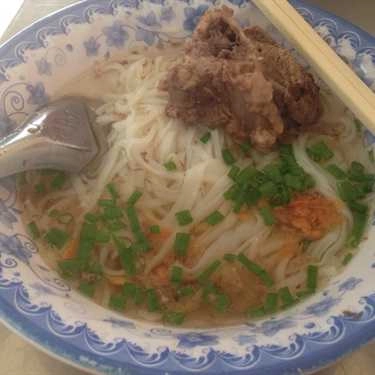 Món ăn- Quán Ăn Kim Sơn Quán - Nguyễn Trường Tộ
