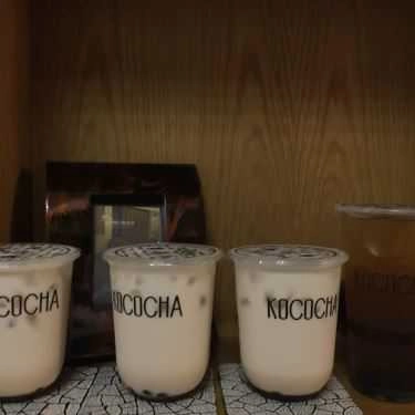Món ăn- Cafe Kococha Milk Tea