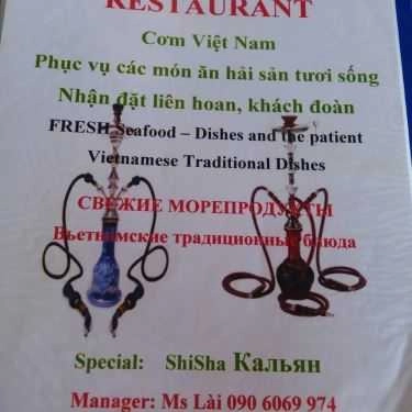 Tổng hợp- Quán Ăn Làng Chài Quán - Hải Sản Tươi Sống
