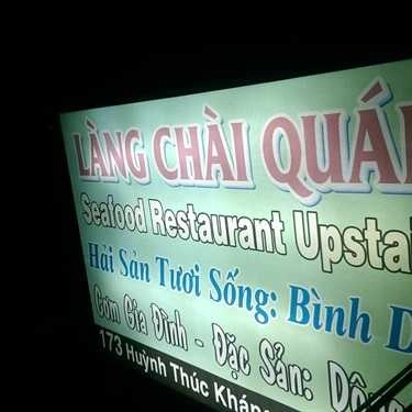 Tổng hợp- Quán Ăn Làng Chài Quán - Hải Sản Tươi Sống