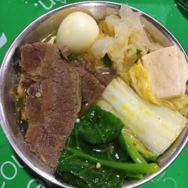 Món ăn- Quán Nhậu Lẩu Bò Thảo Nguyên
